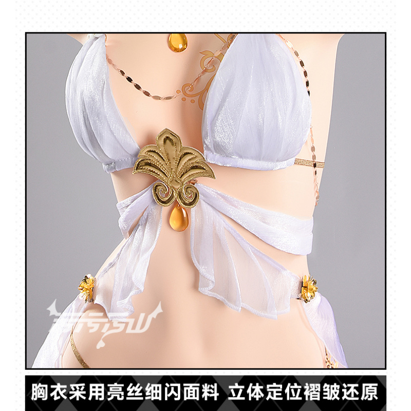 ملابس سباحة نسائية مثيرة على ش - مراجعة Prop De Cosplay وسعره
