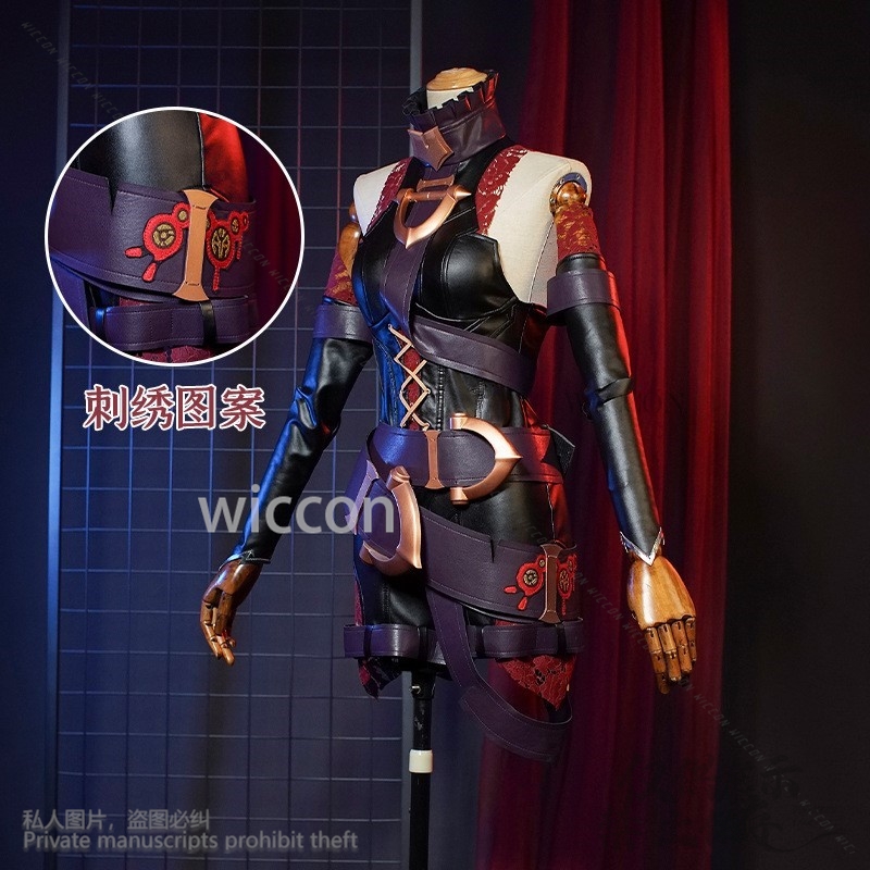 بريار تأثيري أنيمي لعبة Lol LO - مراجعة Briar Cosplay Prop وسعره
