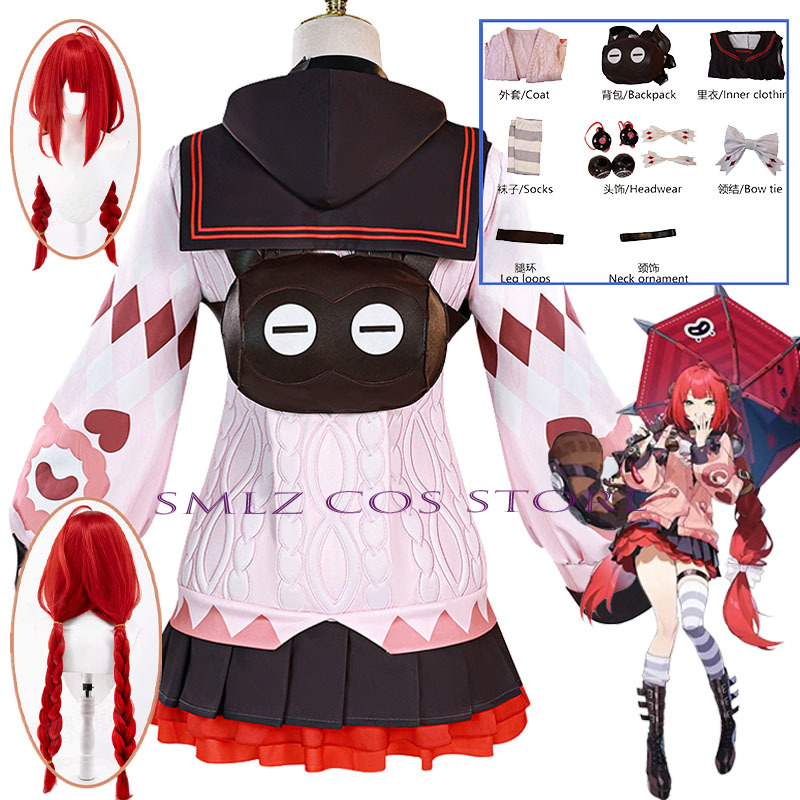 زي تنكري Smlz Ukinami Yuzuha م - مراجعة Prop De Cosplay وسعره