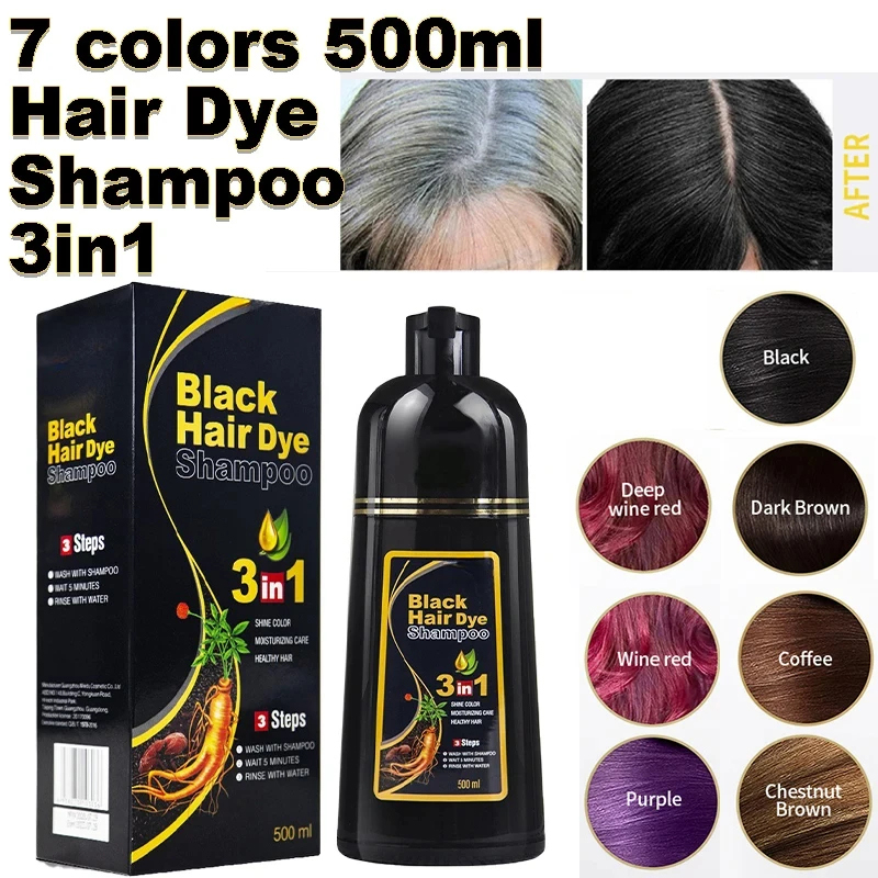 شامبو صبغ الشعر الأسود 3 في 1  - مراجعة Hair Spray Color وسعره
