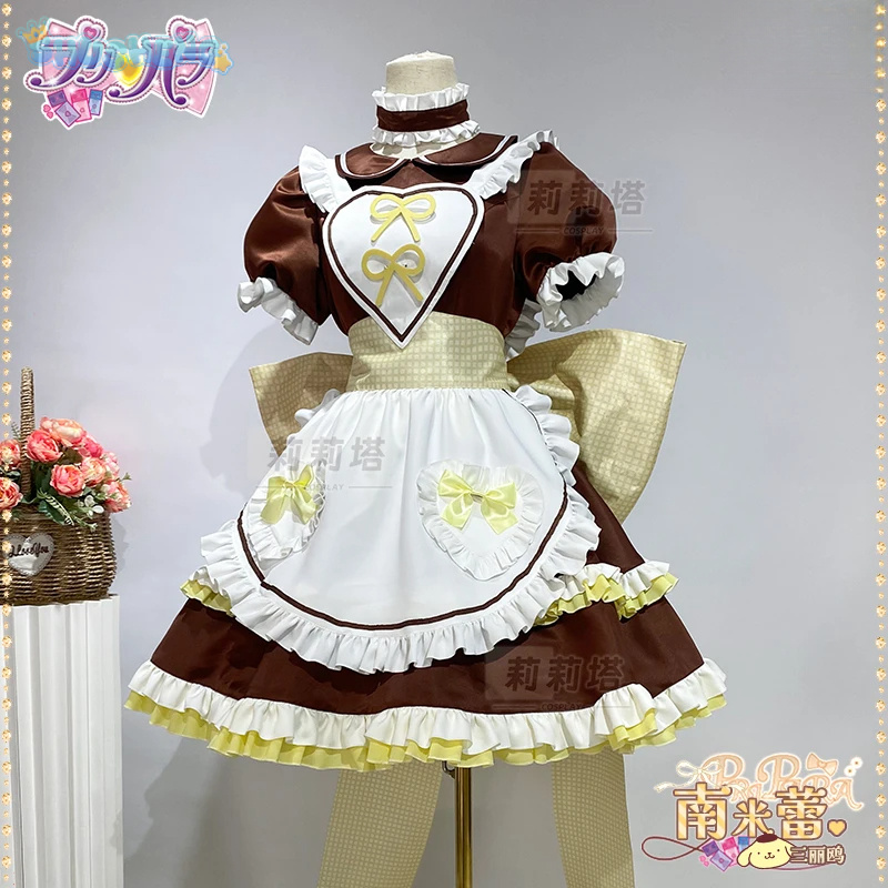 أزياء أنيمي بريبارا مينامي مير - مراجعة Prop De Cosplay وسعره